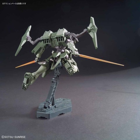 HGBF 1/144 STRIKER GN-X