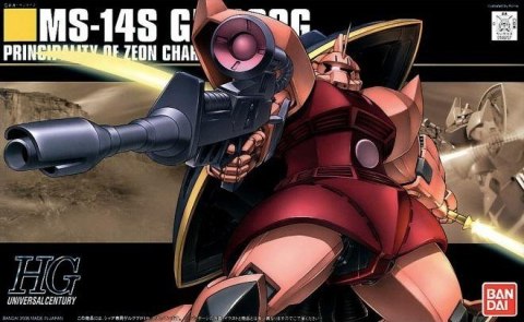 HGUC 1/144 MS-14S GELGOOG (CHAR'S CUSTOM) HGUC 1/144 MS-14S GELGOOG (CHAR'S CUSTOM)