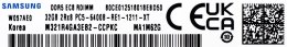 Samsung RDIMM DDR5 32GB 2Rx8 6400MHz PC5-51200 ECC REGISTERED M321R4GA3EB2-CCP