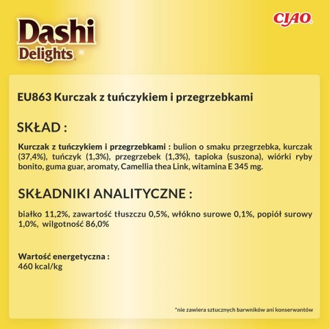 INABA Dashi Delights Kurcz. Tuńczyk&Przegrzebki - Przysmak dla kotów - 70g INABA Dashi Delights Kurcz. Tuńczyk&Przegrzebki - Przysmak dla kotów - 70g