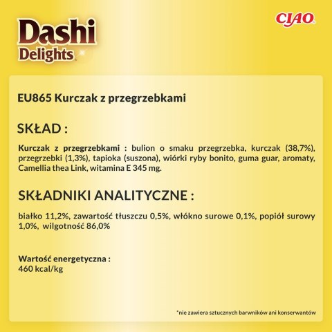 INABA Dashi Delights Kurczak Przegrzebki - Przysmak dla kotów - 70g INABA Dashi Delights Kurczak Przegrzebki - Przysmak dla kotów - 70g