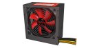 Zasilacz TACENS Mars MPII TACMARS-MPII550 (550 W; Aktywne)