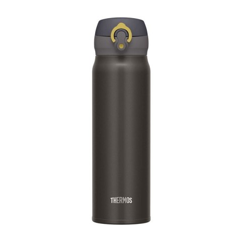 Termokubek mobilny 500 ml THERMOS - metaliczny szary Termokubek mobilny 500 ml THERMOS - metaliczny szary