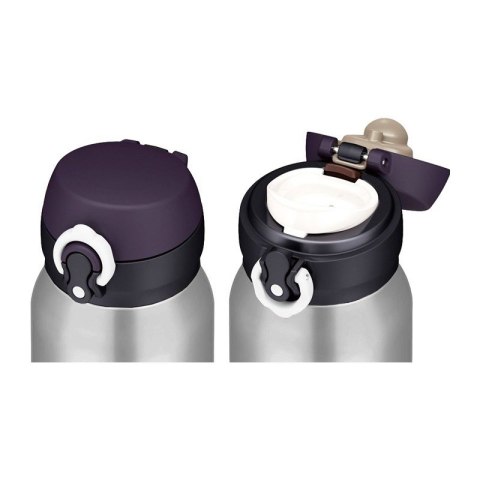 Termokubek mobilny 750 ml THERMOS - stal nierdzewna Termokubek mobilny 750 ml THERMOS - stal nierdzewna
