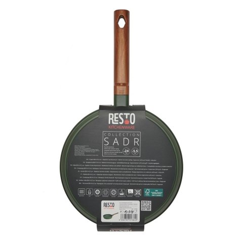 Resto Kitchenware Sadr Patelnia uniwersalna Okrągły Resto Kitchenware Sadr Patelnia uniwersalna Okrągły