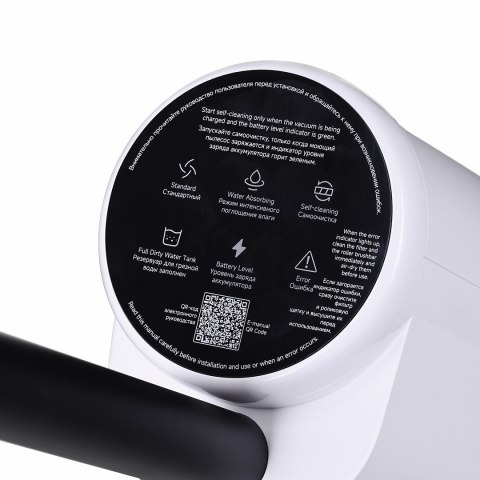 Xiaomi Trueclean W20 Wet Dry Vacuum | Odkurzacz pionowy bezprzewodowy | odkurzanie i mycie podłogi