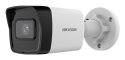 Hikvision DS-2CD3041G2E-I(2.8mm) Kamera bezpieczeństwa IP