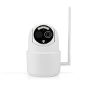 Kamera zewnętrzna Nedis Smartlife 4G, IP65 czujnik ruchu, night vision, biały