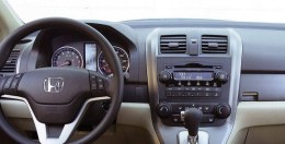 RADIO NAWIGACJA GPS HONDA CRV 2006-2012 ANDROID