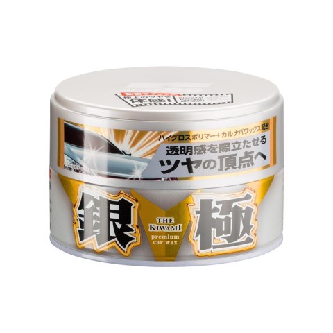 Soft99 KIWAMI Extreme Gloss wax-wosk wysoki połysk 200g Soft99 KIWAMI Extreme Gloss wax-wosk wysoki połysk 200g