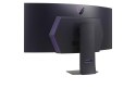 LG 45GS95QX-B monitor komputerowy 114,3 cm (45") 3440 x 1440 px Wide Quad HD OLED Czarny