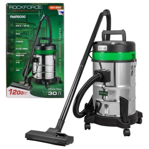 ROCKFORCE ODKURZACZ 1200W 30L ROCKFORCE ODKURZACZ 1200W 30L