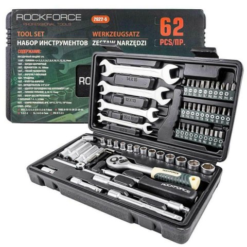ROCKFORCE ZESTAW KLUCZY 1/4" 62el. ROCKFORCE ZESTAW KLUCZY 1/4" 62el.