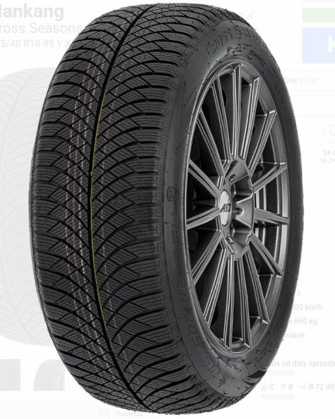 NANKANG OPONA 235/40 R18 95Y AW-6 ETYKIETA:C-B-B-72 DB NANKANG OPONA 235/40 R18 95Y AW-6 ETYKIETA:C-B-B-72 DB