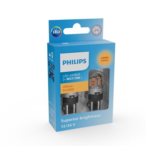 Philips Ultinon Pro7000 SI 11066AU70X2 Doskonała jasność, bezpieczniejsza jazda Philips Ultinon Pro7000 SI 11066AU70X2 Doskonała jasność, bezpieczniejsza jazda