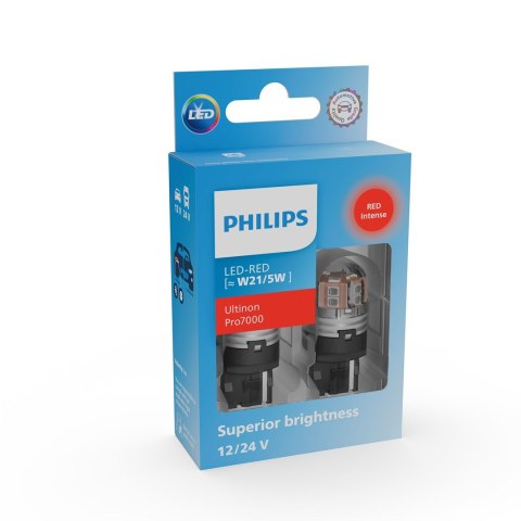 Żarówka Philips Ultinon Pro7000 SI 11066RU70X2 Doskonała jasność, bezpieczniejsza jazda Żarówka Philips Ultinon Pro7000 SI 11066RU70X2 Doskonała jasność, bezpieczniejsza jazda