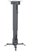 Uchwyt do projektora MANHATTAN 461207 43-65cm sufitowy ścienny regulowany