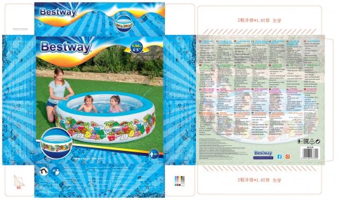 Bestway 51122 basen dla dzieci Basen nadmuchiwany Bestway 51122 basen dla dzieci Basen nadmuchiwany