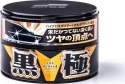 Soft99 KIWAMI Extreme Gloss wax-wosk wysoki połysk 200g