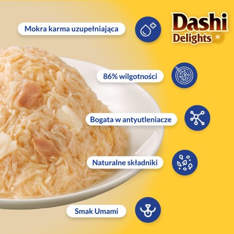 INABA CAT DASHI DELIGHTS FLAKES CHICKEN SALMON 40g INABA CAT DASHI DELIGHTS FLAKES CHICKEN SALMON 40g