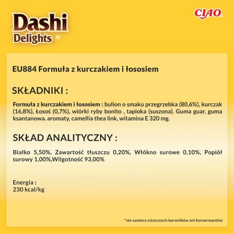 INABA CAT DASHI DELIGHTS SILKY CHICKEN SALMON 40g INABA CAT DASHI DELIGHTS SILKY CHICKEN SALMON 40g