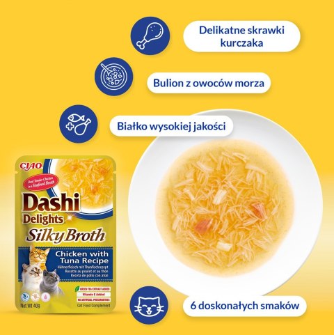 INABA CAT DASHI DELIGHTS SILKY CHICKEN CHEESE 40g INABA CAT DASHI DELIGHTS SILKY CHICKEN CHEESE 40g