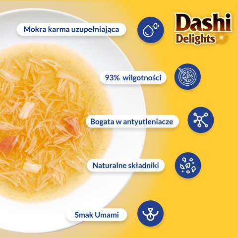 INABA CAT DASHI DELIGHTS SILKY CHICKEN CHEESE 40g INABA CAT DASHI DELIGHTS SILKY CHICKEN CHEESE 40g