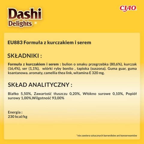 INABA CAT DASHI DELIGHTS SILKY CHICKEN CHEESE 40g INABA CAT DASHI DELIGHTS SILKY CHICKEN CHEESE 40g