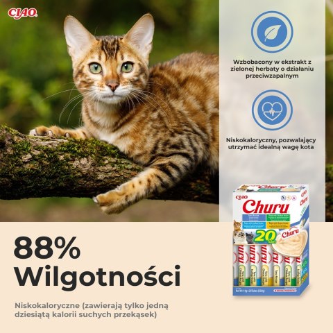 INABA CHURU Varietes Tuńczyk -przysmak dla kota 20x14 g INABA CHURU Varietes Tuńczyk -przysmak dla kota 20x14 g