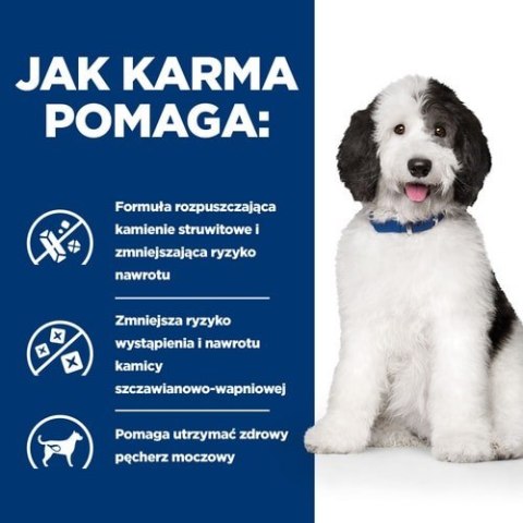 Karma Hill's PD Diet Canine c/d (12 kg ) Karma Hill's PD Diet Canine c/d (12 kg )