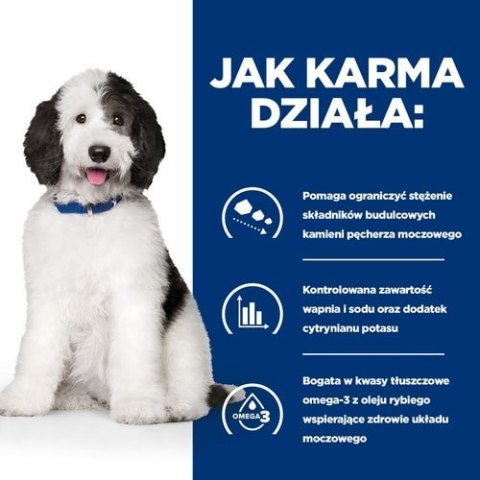 Karma Hill's PD Diet Canine c/d (12 kg ) Karma Hill's PD Diet Canine c/d (12 kg )