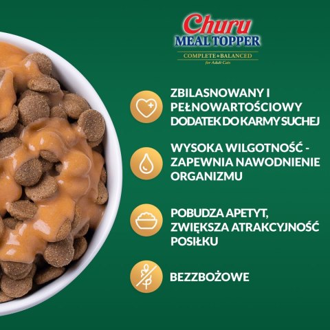 INABA DOG MEAL TOPPER CHICKEN PUMPKIN 4x 14g 56g INABA DOG MEAL TOPPER CHICKEN PUMPKIN 4x 14g 56g