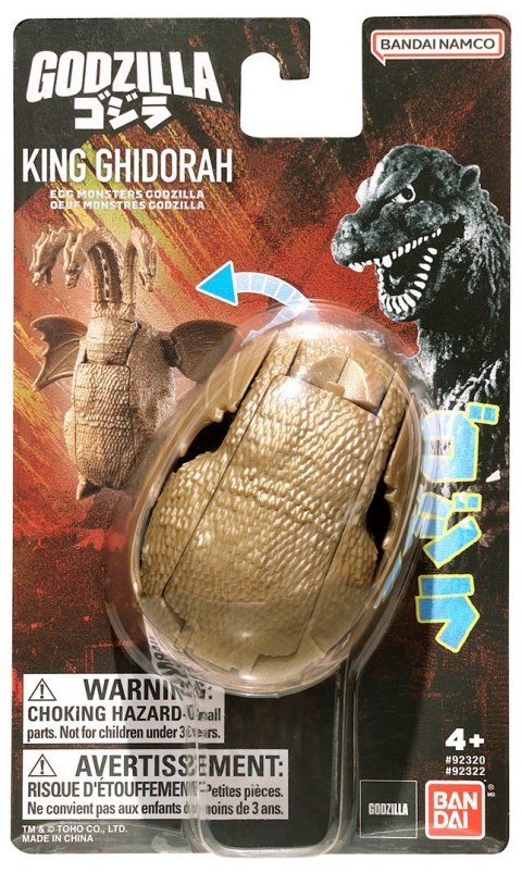 GODZILLA EGG MONSTER - KING GHIDORAH GODZILLA EGG MONSTER - KING GHIDORAH
