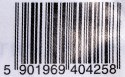 Gniazdo natynkowe Lanberg OU6-0002-W (RJ-45; UTP; kolor biały)